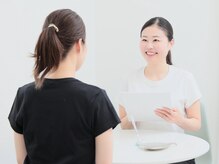 ナニキョウト(nani kyoto)/1. カウンセリング