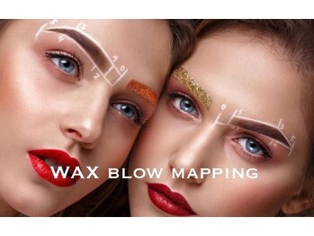 グランデ アム 若葉台店(Grande ame)