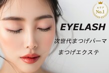 マイフェアレディ(My Fair Lady)