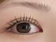 ユニラッシュ 福島店(Uni.Lash)の写真/大人可愛い“モテまつパ” ふんわり柔らかい束感と抜け感で自然なのに印象的な目元へ。
