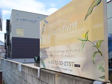 当サロンの外観です