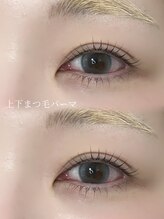 プラチナムドール なかもず店(PLATINUM DOLL)/上下まつ毛パーマ