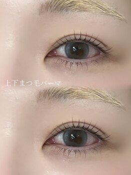 プラチナムドール なかもず店(PLATINUM DOLL)/上下まつ毛パーマ