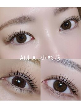 アウラ 小杉店(AULA)の写真/【小杉】アイビューティーサロン★目の形に合わせたカールをご提案♪初めての方もお気軽にご相談ください