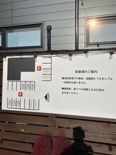 リノサロン(Lino Salon)/駐車場