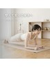 【姿勢を支える】整体×体幹トレーニング80分