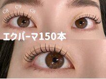ポピー シルフィーヌ 関内店(POPPY Sylphine)の雰囲気（【エクパーマ】でまとまりのある生え際ぱっちり仕上げ！）