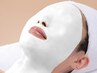 【透明感のなさ・シミ・乾燥悩みに◎】肌育+光白玉パック 70分