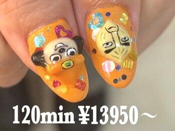 ゆびノさき イバラキシ(ibarakishi)の写真/《パラジェル認定サロン》Artやり放題 60分¥7950～◆圧倒的な再現力と可愛さ！痛ネイル/キャラ/３DArtもOK!