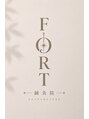 フォート鍼灸院(FORT鍼灸院)/FORT鍼灸院