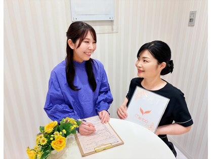 脱毛専門店ミートゥー フジグラン東広島店の写真