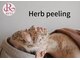 ピュアゴールド(PUREGOLD)の写真