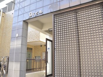 リンパドレナージュ スマイル/建物入り口