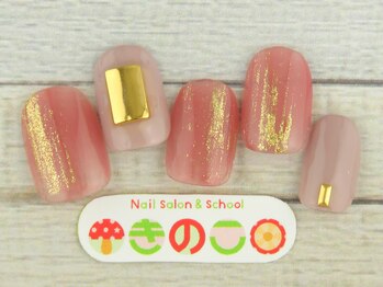 ネイルサロン きのこ/選べるデザインMコース