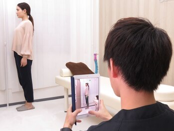 ナオル整体 三鷹院(NAORU整体)/NAORU整体　三鷹【AI姿勢診断】