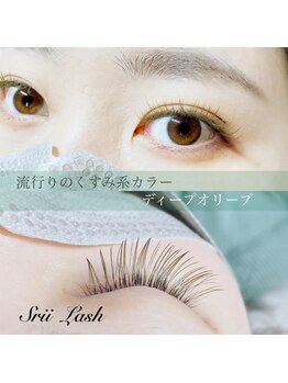 シリーラッシュ 自由が丘南口/フラットカラーエクステ♪