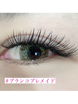 カラフェリズ(Carafeliz)/ブランコプレメイド