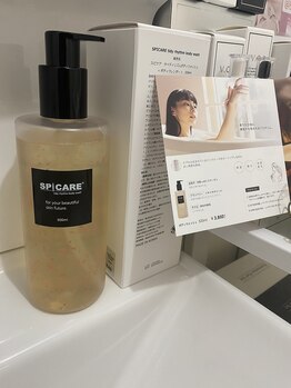 ティーダ(Ti-Da)/洗い上がりしっとりボディソープ