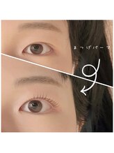 コロレ(COLORE)/まつげパーマ