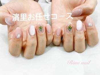 リノ ネイル(Rino nail)/手描きチュ-リップ花束ネイル