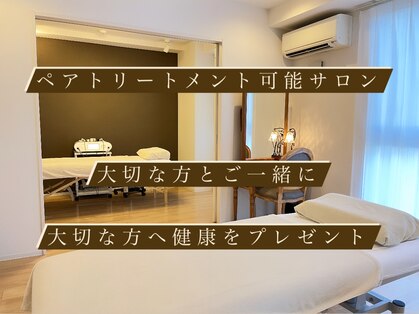 ルミノ 心斎橋(Rumino)の写真