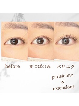 ミアン 名古屋(Mien)/まつぱじゃ物足りない人にお勧め