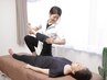 【プレミアムプラス】快眠整体120分