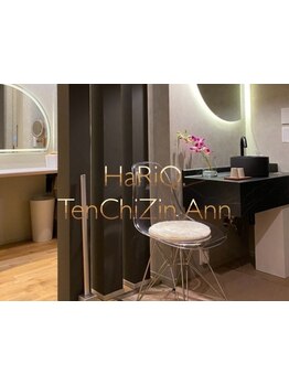 ラグジュアリーサロン・ホテルスパ