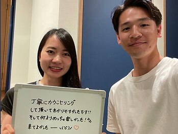 ファクト(fact)/30代女性/腰痛や反り腰がお悩み