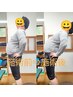 【デスクワークで身体の疲れにお悩みの方】　80-90分 9000円→7000円
