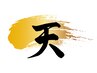 【天セット120分】ドライヘッドスパ・足つぼ・ボディリラク