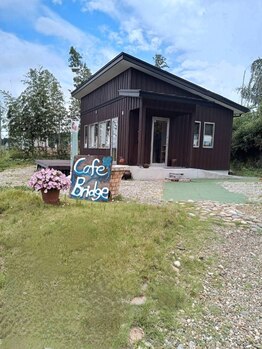 疲れを解消したい