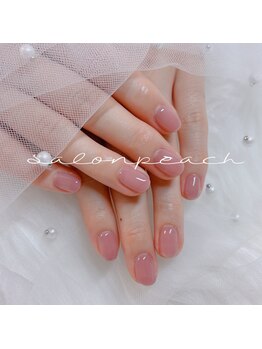 ちゅるん☆ワンカラー