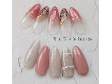 ユカリンゴ(Yukaringo)/秋ネイル♪ちょこっとDesign