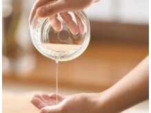 mano【小顔矯正/リンパマッサージ/筋膜リリース】/アロマオイル