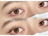【まつ毛】ご予約はBEAUTYLINELuxe姉妹店へ☆電話045－577－4277