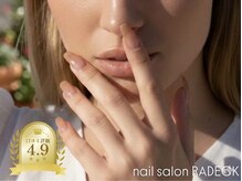 ラデック(RADECK)