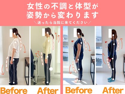 整体院ひなた 宮崎院の写真