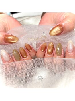 サロンシー(salon C)/シンプル定額デザイン