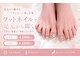 ジェミー(Gemmy)の写真/【2回目以降もずっと定額♪】高技術でモチが良い指先のオシャレを、リーズナブルな価格で楽しみませんか？