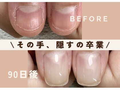 ネイルサロン ミノアッカ(mino'aka)の写真