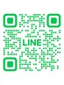 LINE予約始まりました☆