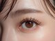 サンタ(SANTA.)の写真/まつ毛×眉毛のトータルプロデュースで洗練された目元に＊まつ毛パーマとアイブロウの同時施術が可能◎福津