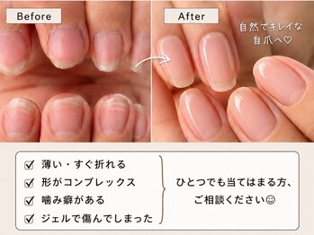 ネネル(Nenelle)の写真/【自爪風ジェル仕上げ】厳しい職場も◎誰にも気づかれずに爪のコンプレックスを解消！