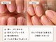 ネネル(Nenelle)の写真/【自爪風ジェル仕上げ】厳しい職場も◎誰にも気づかれずに爪のコンプレックスを解消！