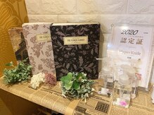 美源/店内インテリアもこだわり有♪