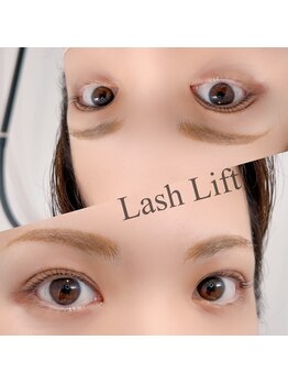 ベラルーナ 那覇おもろまち店(Bella Luna)/ラッシュリフト