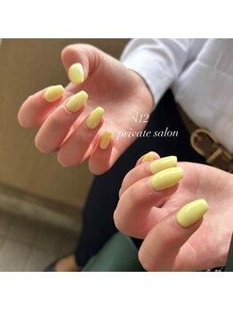 ルート12/さわやかレモンイエロー