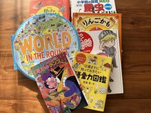 ゼットジム(Z-GYM)/お子様用絵本をたくさんご用意