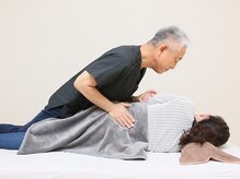 カイロプラクティック施術院 たいよう